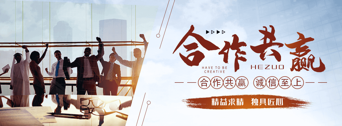 江门公司专注矿山机械,江门皮带输送机全套配件加工制造,江门核心产品：,江门输送机配件：普通托辊,江门缓冲托辊,江门滚筒,江门托辊支架（H 架,江门调心支架）,江门冲压轴承座,江门密封件,江门调偏杆；,江门矿用配件：铸造耙钩,江门吊耳,江门挂钩,江门中边支柱,江门紧固件,江门标准件；,江门配套品类：减速机,江门钢材,江门阀门配件,江门小型建筑器械,江门通用金属制品,江门可来料,江门来图定制加工,江门支持非标定做,江门批量代工,江门可开具增值税专用。,江门产品广泛配套煤矿,江门砂石矿山,江门水泥厂,江门电厂,江门冶金,江门港口建材等皮带输送生产线,江门适配固定式,江门移动式带式输送机设备。,煤矿井下专用矿用托辊